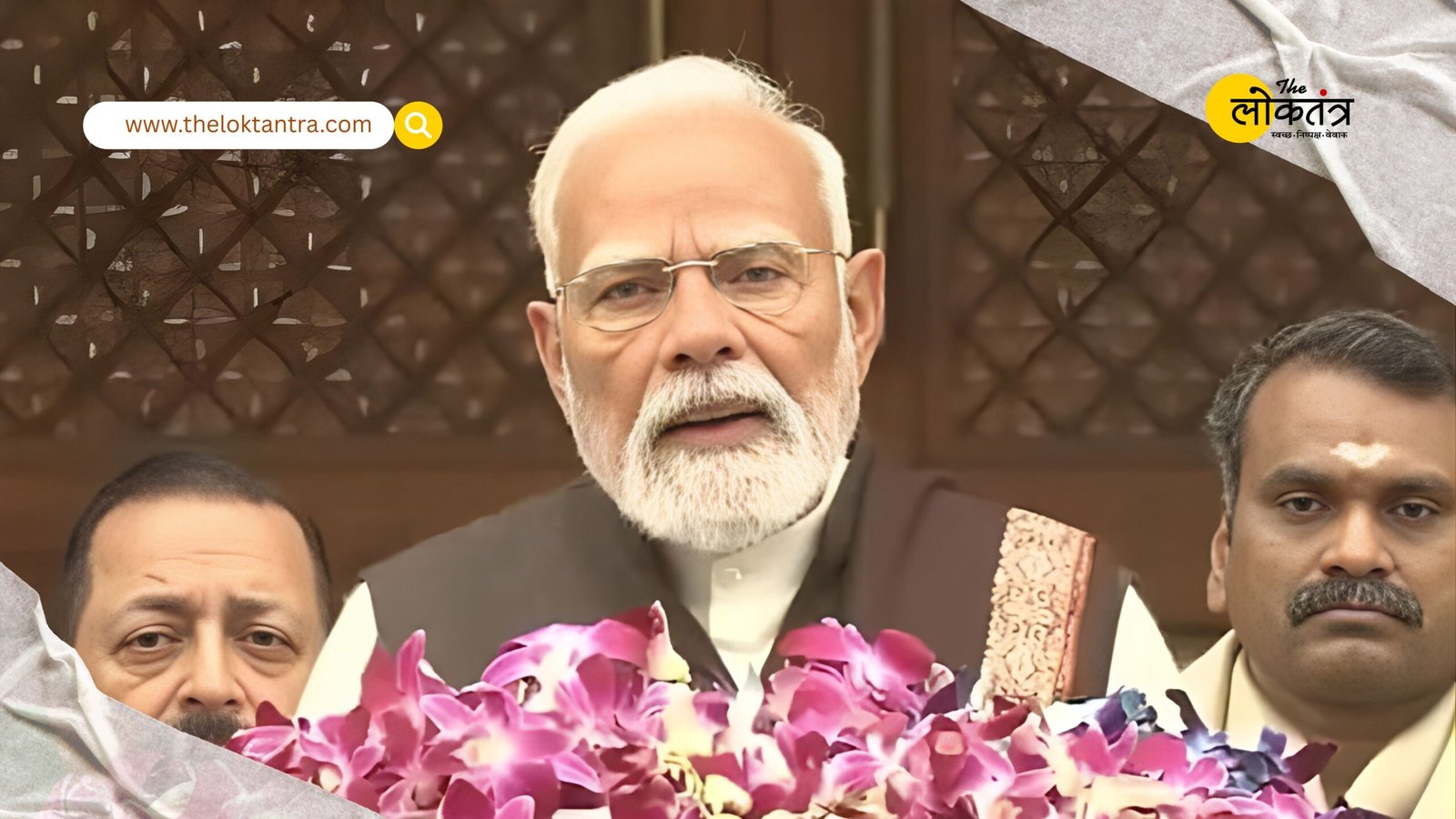 Budget Session 2026: PM Modi delivers a major message from Parliament, says this budget will determine the direction of a 'developed India'.