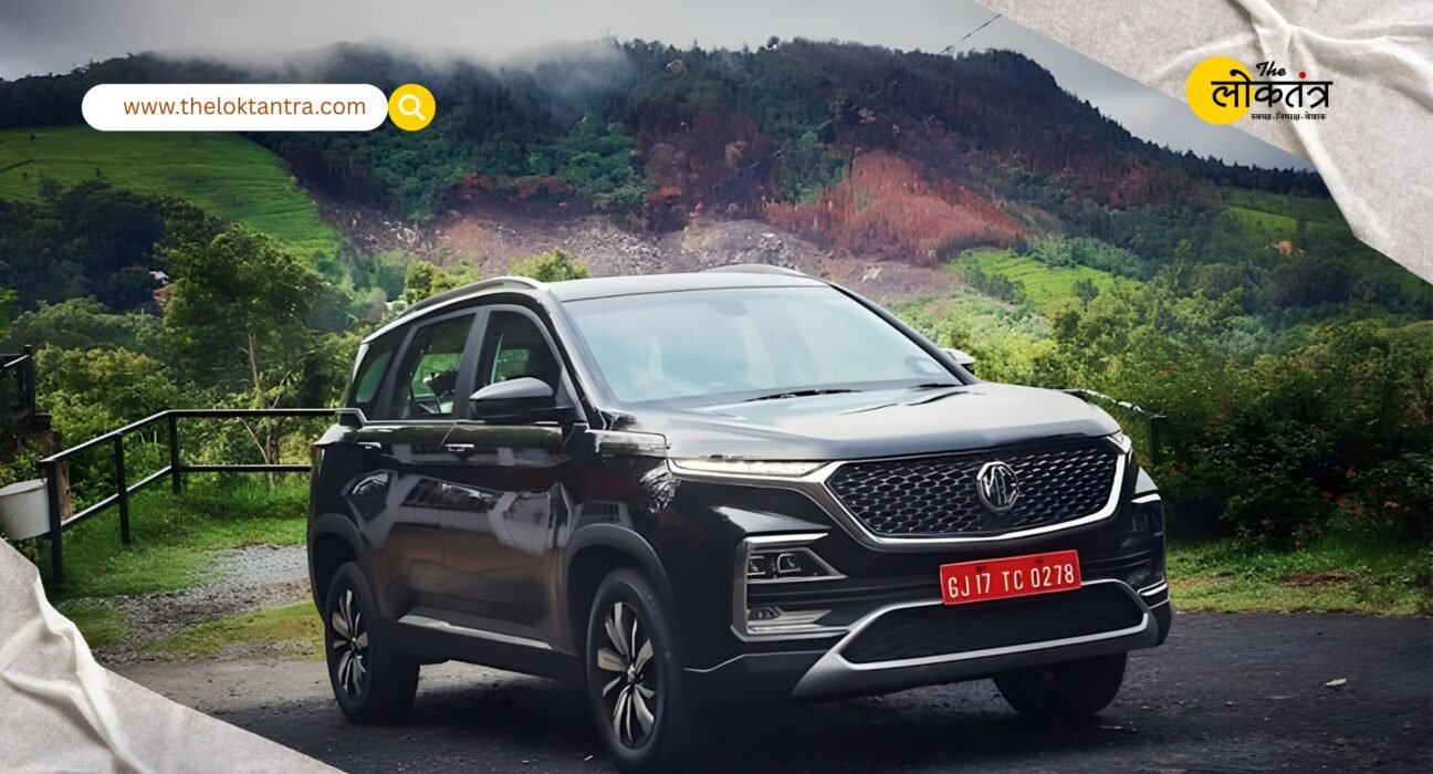 MG Hector Base Variant EMI Plan: Bring home this powerful SUV with a down payment of just ₹2 lakh; know the complete calculation.