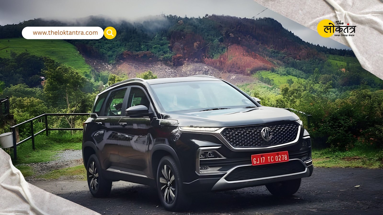 MG Hector Base Variant EMI Plan: Bring home this powerful SUV with a down payment of just ₹2 lakh; know the complete calculation.