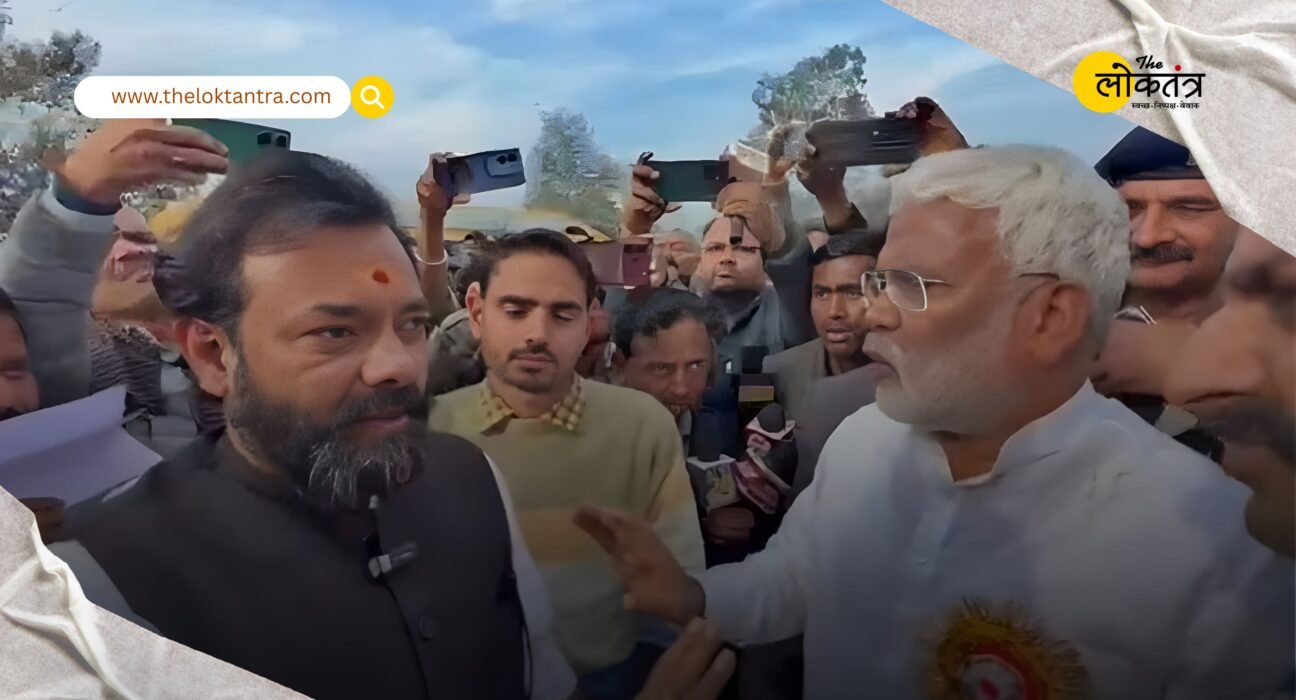 Internal conflict in the BJP! Akhilesh Yadav taunts after minister's convoy stopped in Mahoba: 'This is just the trailer'