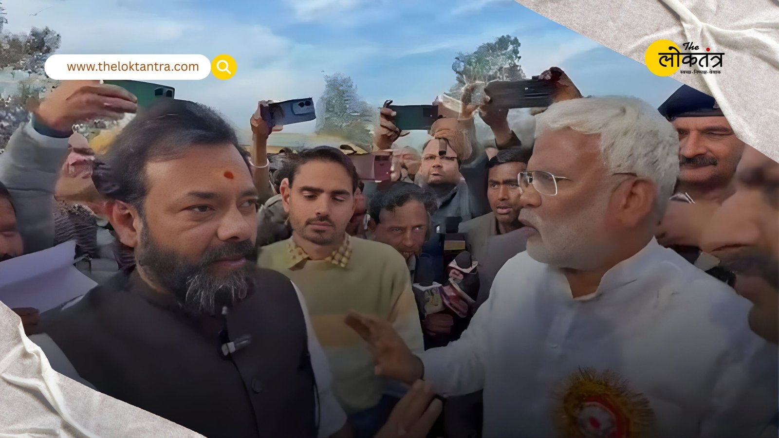 Internal conflict in the BJP! Akhilesh Yadav taunts after minister's convoy stopped in Mahoba: 'This is just the trailer'