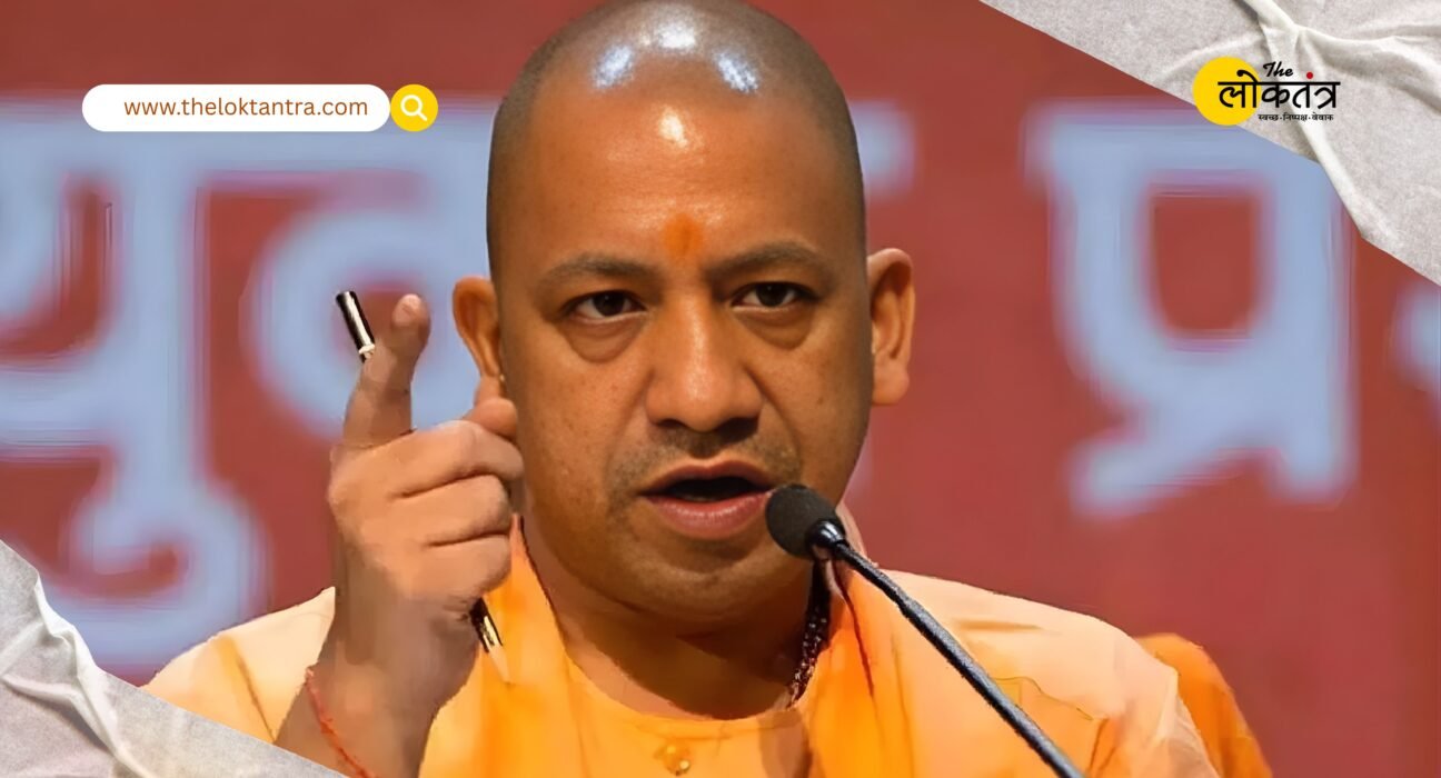 In Uttar Pradesh, development projects will no longer be stalled! Ministers will approve projects up to Rs. 50 crore, and the Chief Minister will approve projects up to Rs. 150 crore.