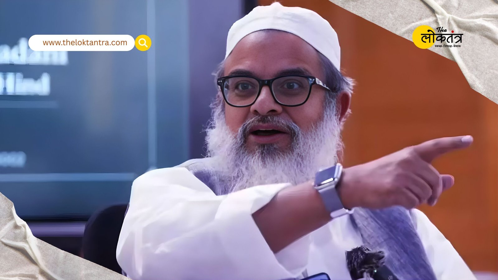 Maulana Madani strongly criticized Himanta Sarma's statement regarding Muslims, saying, "This is not just hatred, it's an attack on democracy."