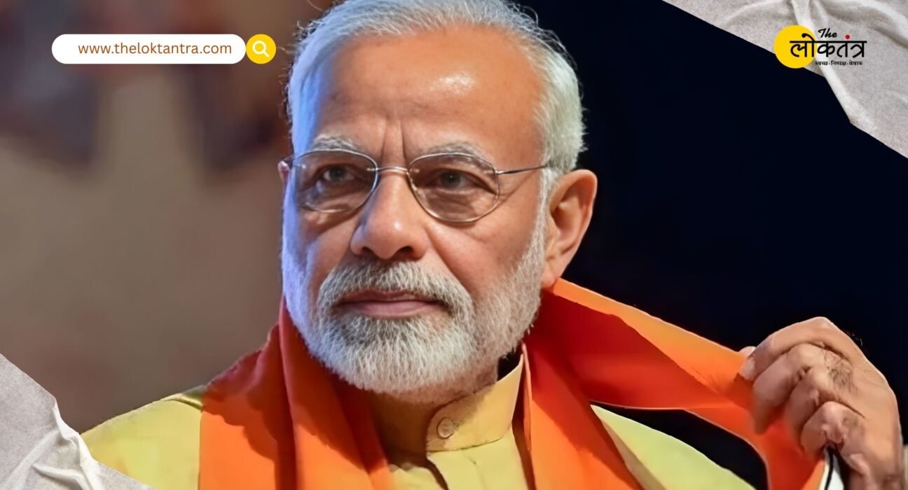 Budget 2026: A budget of 'immense opportunities'! PM Narendra Modi described the Union Budget 2026 as a new leap forward for development.