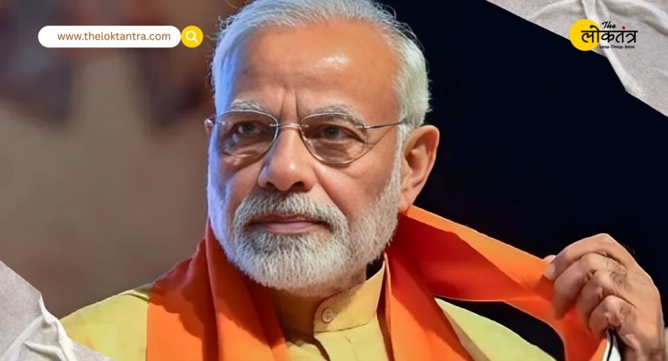 Budget 2026: A budget of 'immense opportunities'! PM Narendra Modi described the Union Budget 2026 as a new leap forward for development.