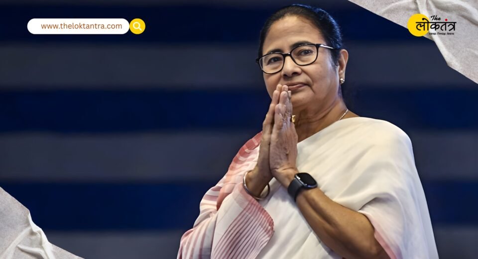 Mamata Banerjee launches a scathing attack on Budget 2026: calls it a 'disappointing budget' for women, states, and the general public.
