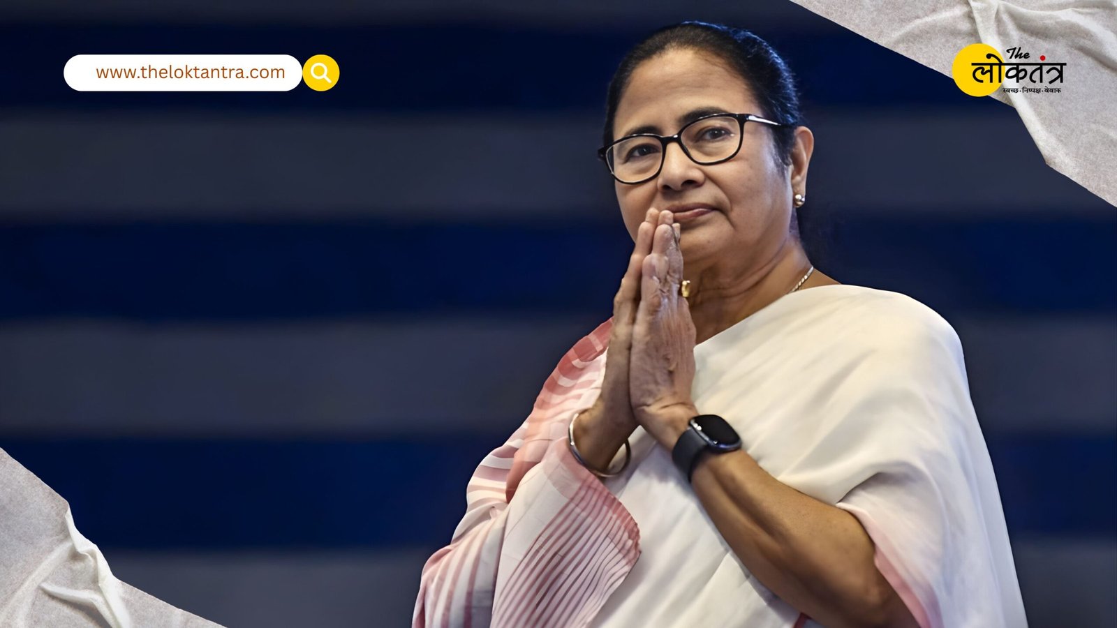 Mamata Banerjee launches a scathing attack on Budget 2026: calls it a 'disappointing budget' for women, states, and the general public.