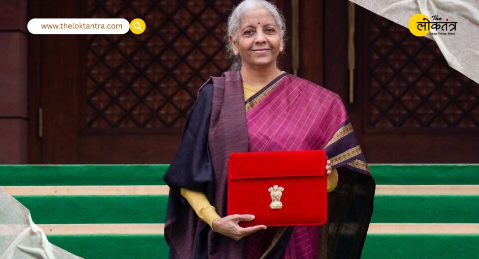 New Income Tax Act 2026: The new law will come into effect from April 1st, providing significant relief to taxpayers.