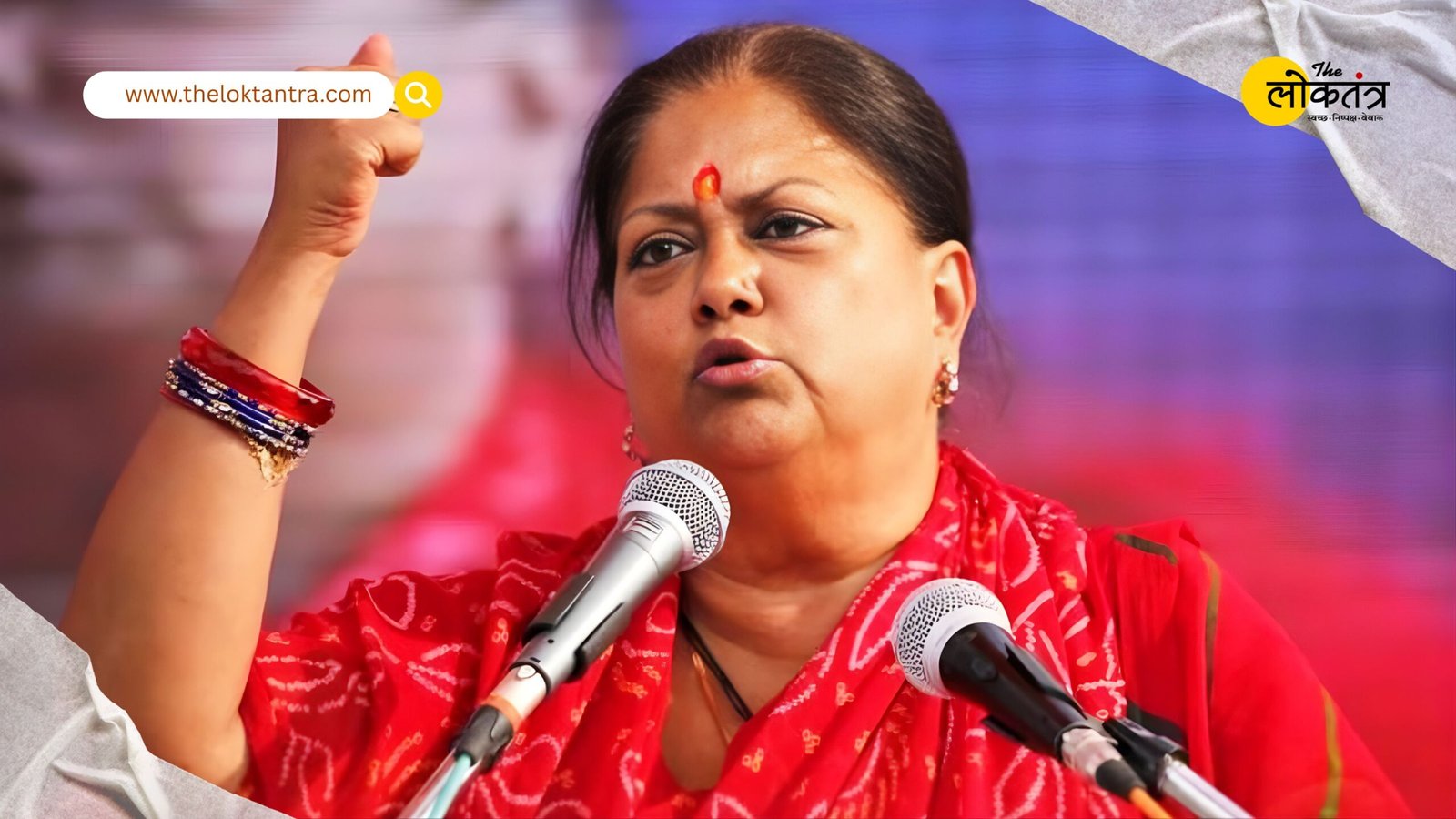 Vasundhara Raje openly praised Budget 2026, saying it lays a strong foundation for a developed and self-reliant India.