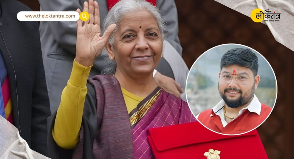 Budget 2026: Sports talents, farmers, and the dreams of the youth will receive a boost - Abhishek Pandey 'Rupak'