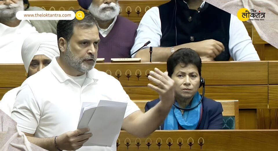 Uproar in Lok Sabha, proceedings adjourned: Rahul Gandhi alleges, "I am being prevented from speaking, the government is afraid of the truth."