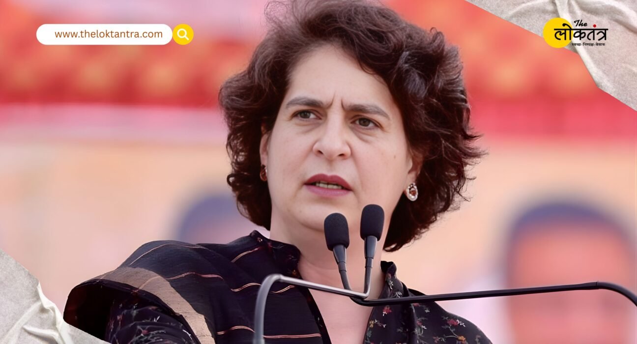 Priyanka Gandhi reacted to Rahul Gandhi's statement, saying, "There is no question of defaming the army. Why is the government so afraid?"