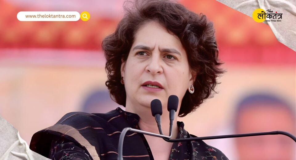 Priyanka Gandhi reacted to Rahul Gandhi's statement, saying, "There is no question of defaming the army. Why is the government so afraid?"