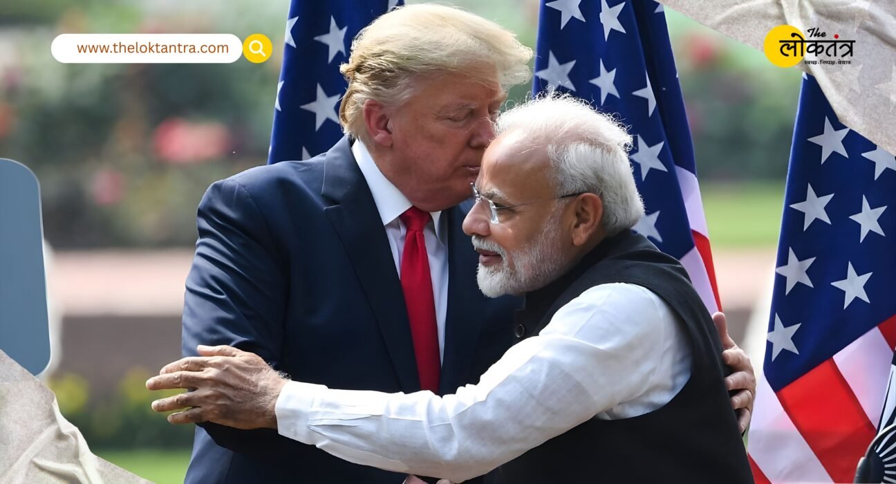 Trump-Modi phone call sparks speculation: Attention focused on trade deal, oil imports, and strategic relations.