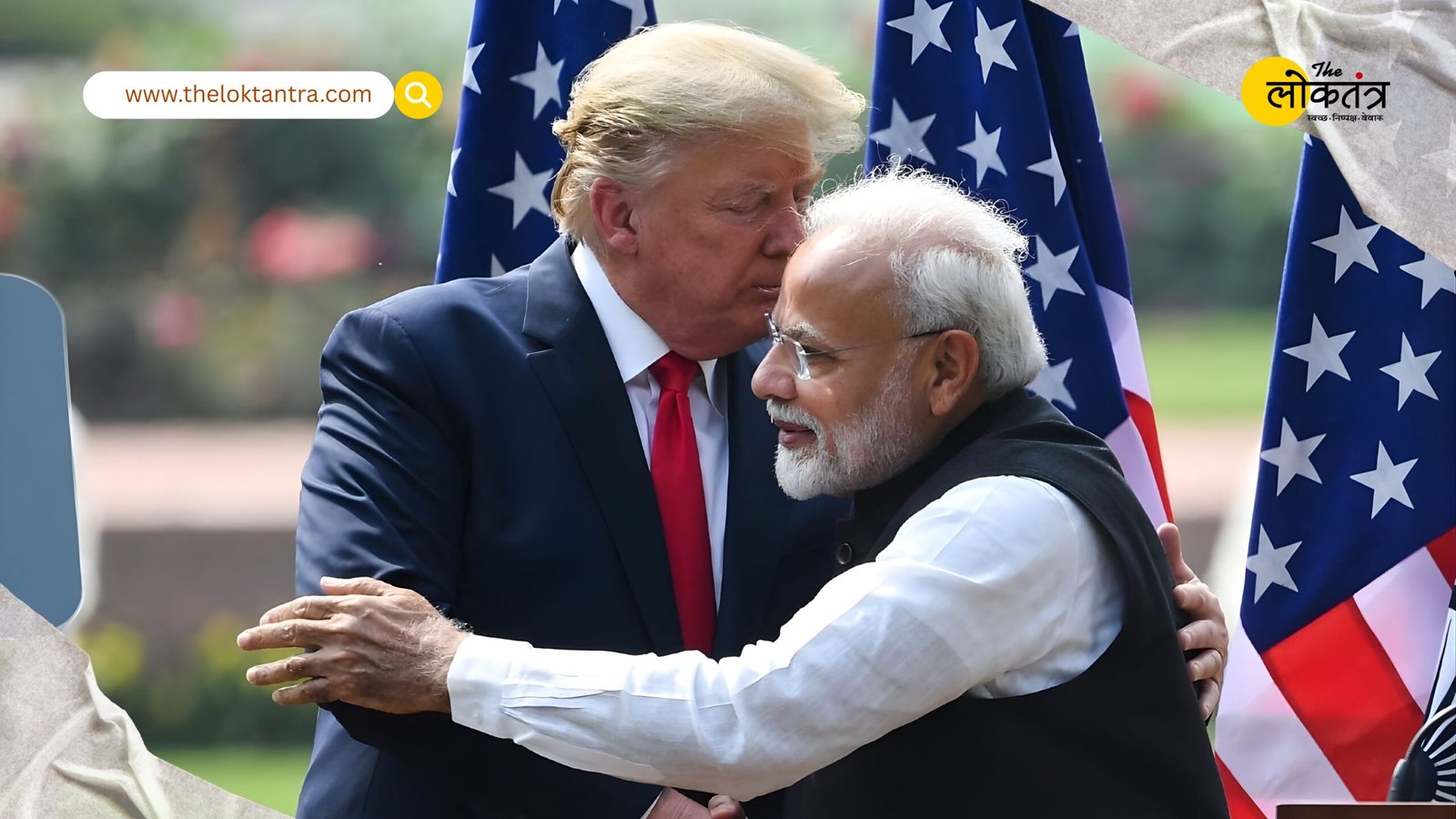 Trump-Modi phone call sparks speculation: Attention focused on trade deal, oil imports, and strategic relations.