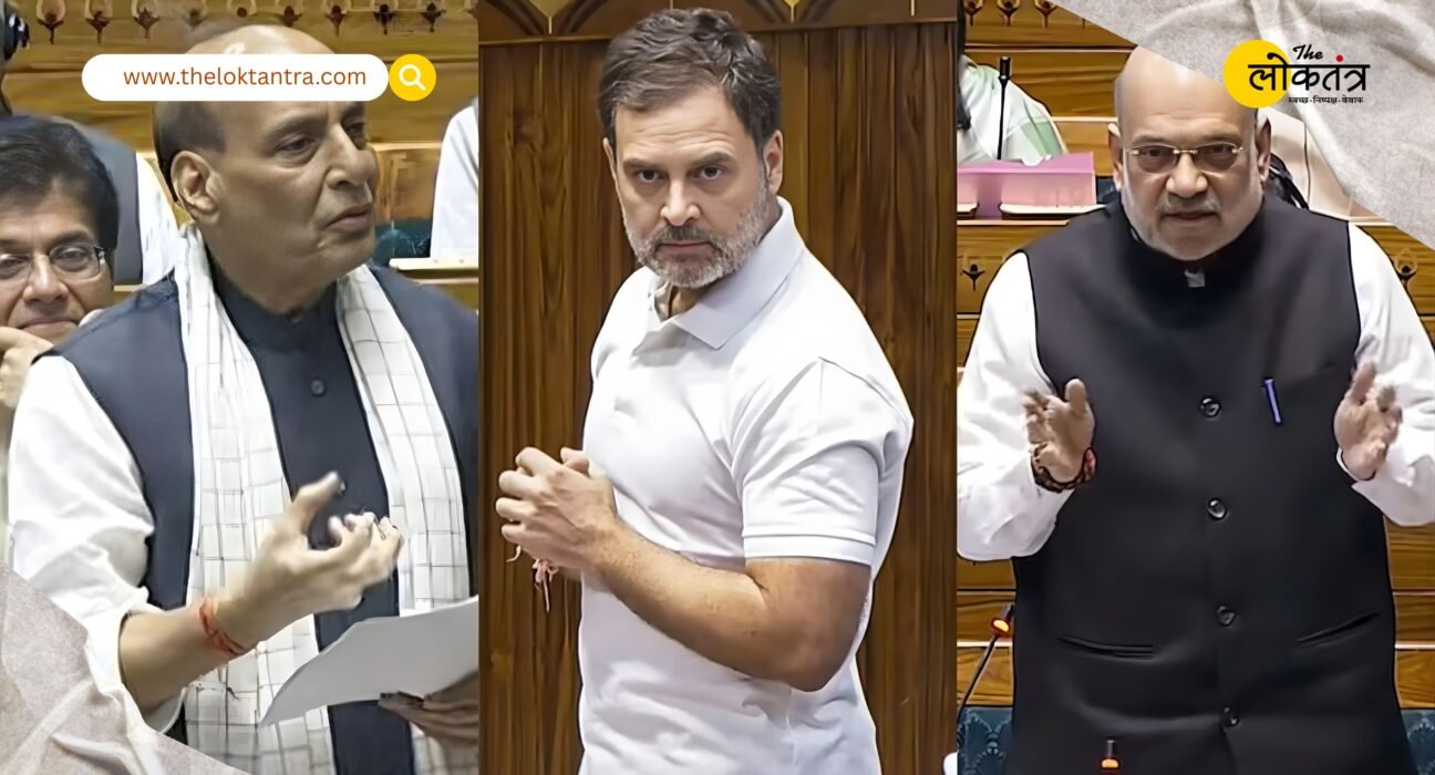 A heated debate erupted in the Lok Sabha over the Doklam issue, with Rahul Gandhi and Rajnath Singh clashing; proceedings were disrupted amidst the uproar.