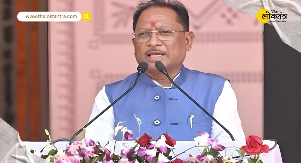 Chhattisgarh receives a major boost in railway development: Historic allocation of ₹7,470 crore in Budget 2026-27 - CM Vishnu Deo Sai