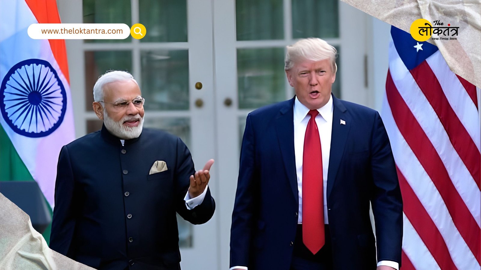 US-India trade agreement: Significant tariff reductions, giving new strength to relations between the two countries.