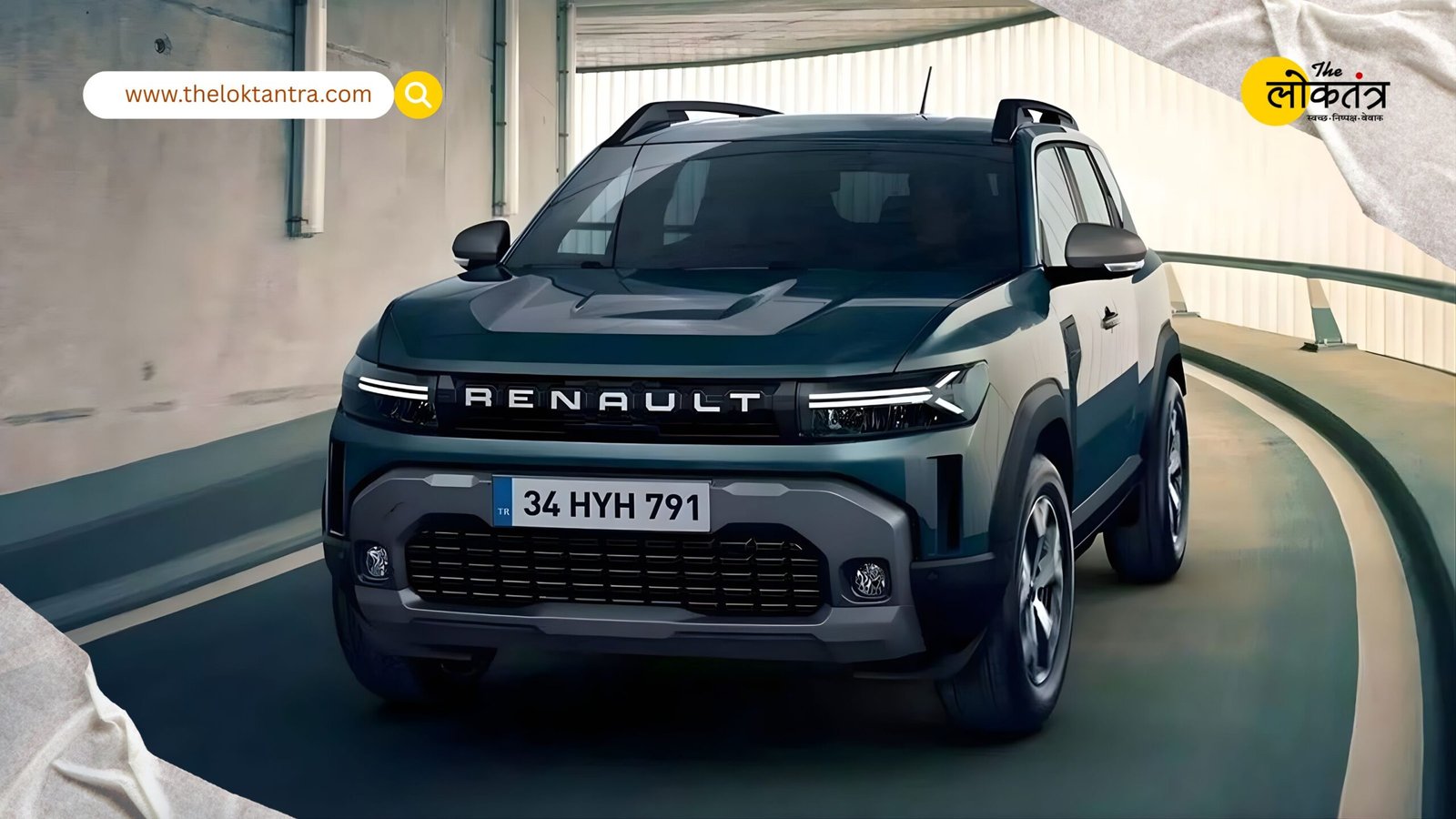 Renault's new strategy: A big gamble in the compact SUV segment with the Mini Duster, and plans to launch a new model every year.