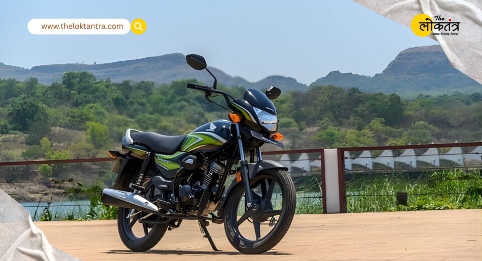Honda Shine 100: Low price, excellent mileage, and reliable performance make it a strong contender in the commuter segment.