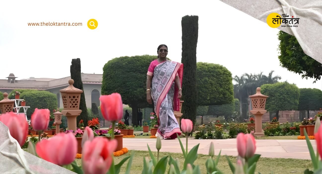 Amrit Udyan Delhi 2026: Mughal Garden opens today, know all the rules related to tickets, online booking and entry.