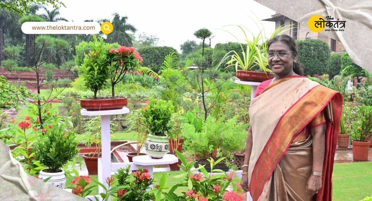 Amrit Udyan Timings 2026: What time does it open in the morning, and when does it close in the evening? Find out all the details related to entry.