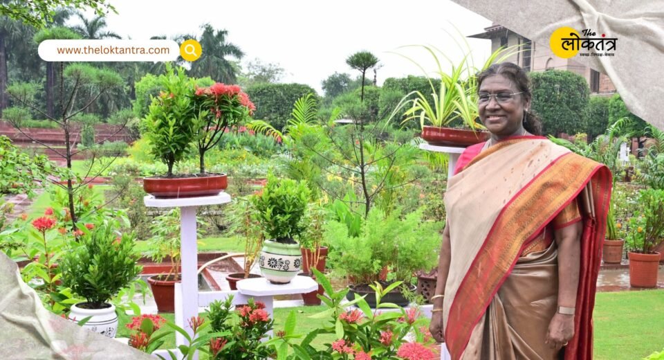 Amrit Udyan Timings 2026: What time does it open in the morning, and when does it close in the evening? Find out all the details related to entry.