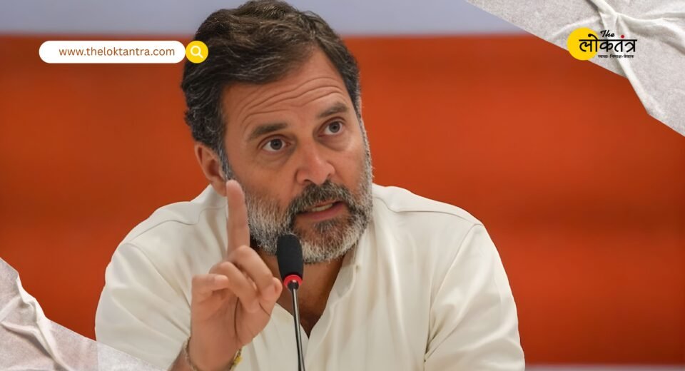 Rahul Gandhi strongly protested against being prevented from speaking in the Lok Sabha, and wrote a letter to Speaker Om Birla.