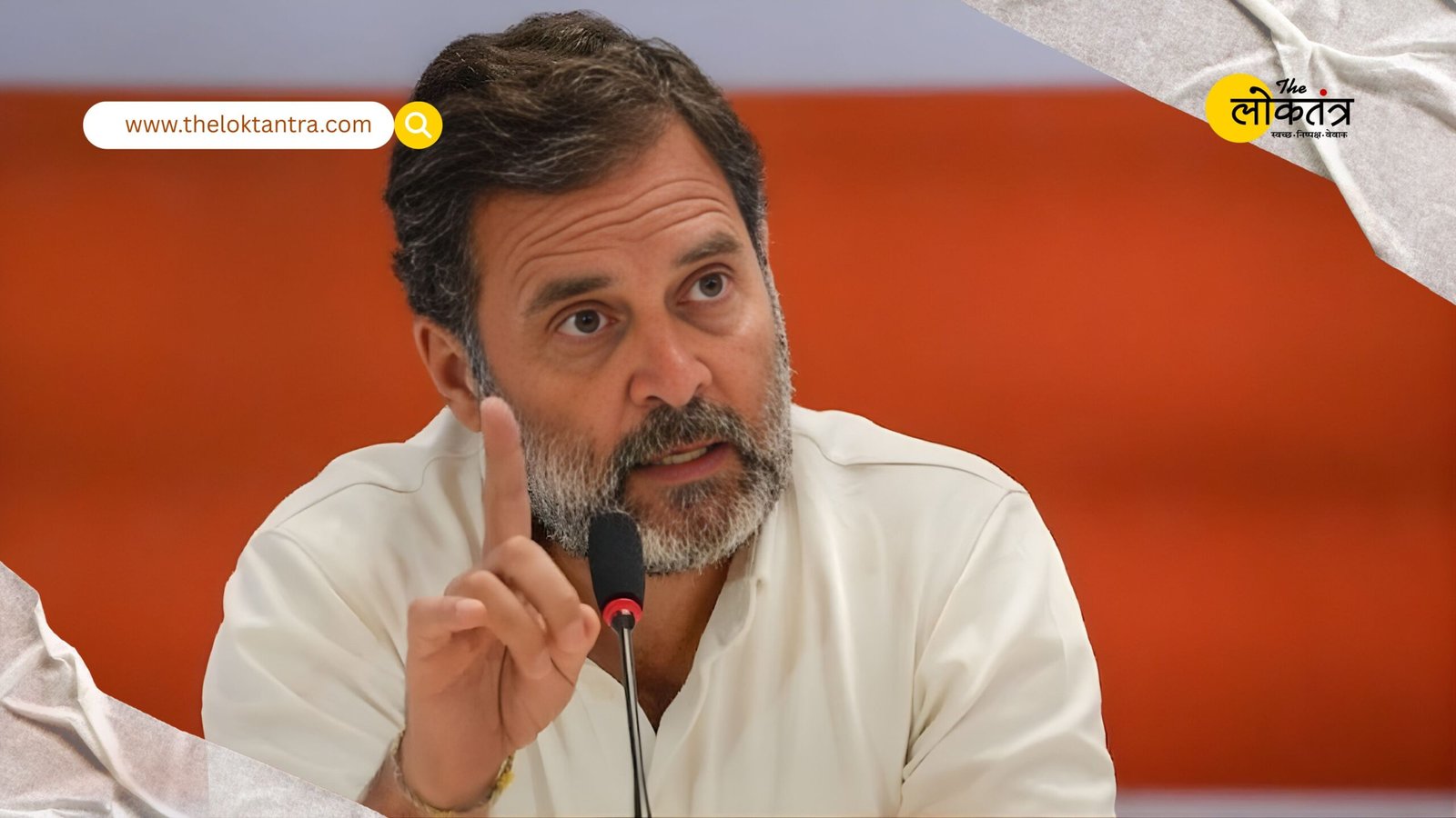 Rahul Gandhi strongly protested against being prevented from speaking in the Lok Sabha, and wrote a letter to Speaker Om Birla.