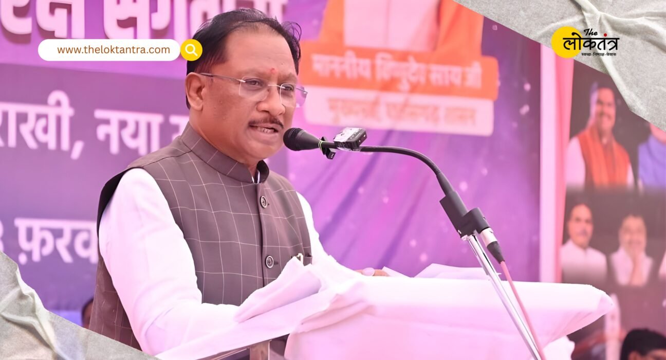 Chhattisgarh gets its first space center: Children will gain direct understanding of satellite and space technology.