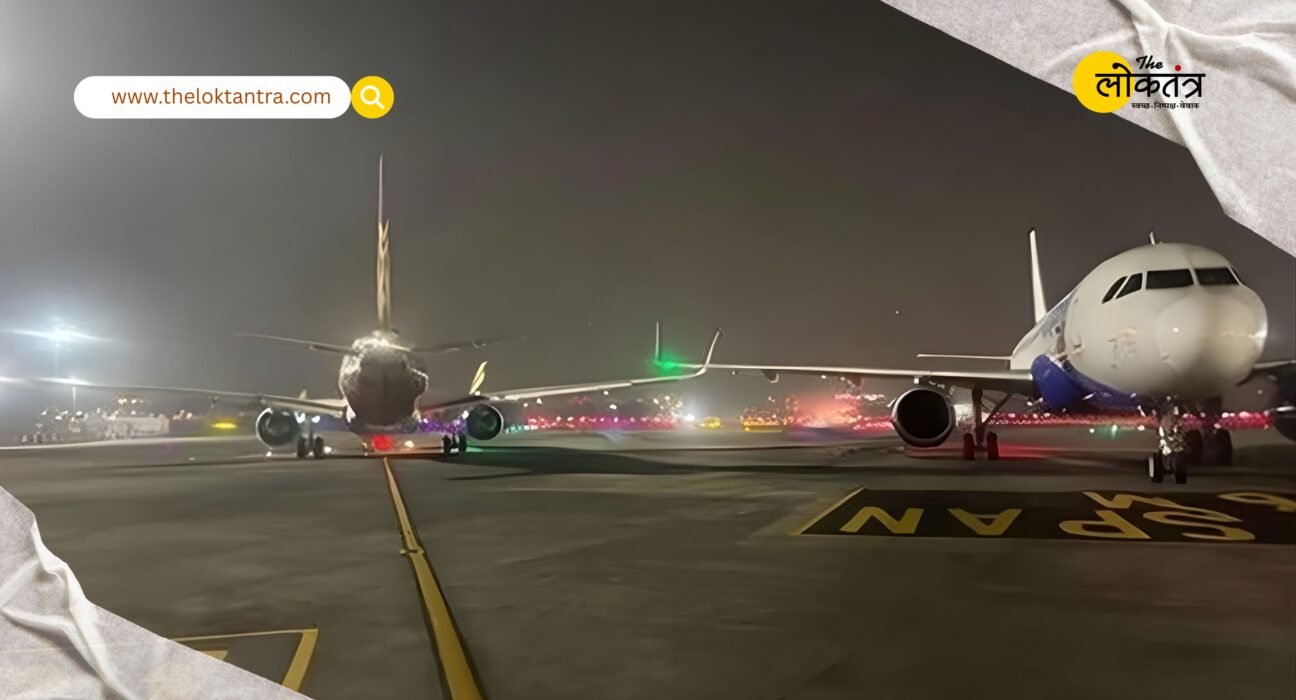 Major aircraft accident averted at Mumbai Airport: Wings of Air India and IndiGo planes collide, DGCA launches investigation.