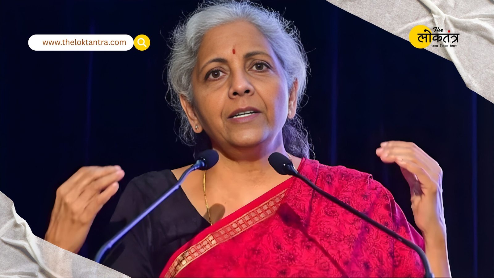 Regarding Budget 2026, Nirmala Sitharaman said: The focus is on the future economy, and small industries will receive significant support.