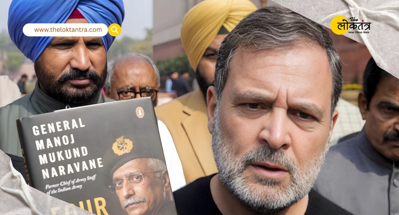 PM Modi's address in the Lok Sabha was postponed due to disruptions; Rahul Gandhi alleged, "Modi did not come to the House out of fear of the truth."