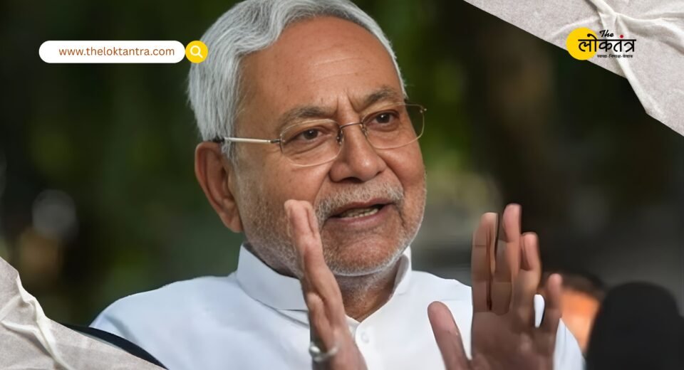 Strict rules for girls' hostels in Bihar: Nitish government takes a major decision on the safety of female students and working women.