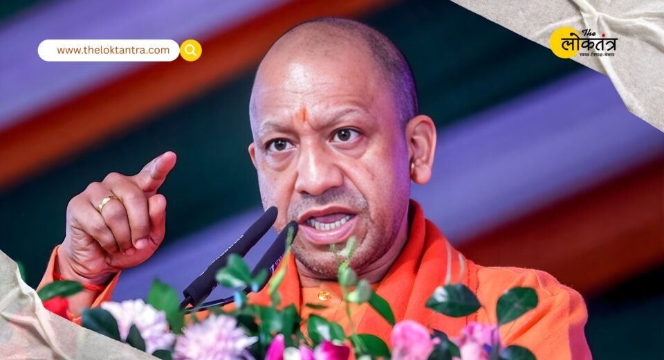 Yogi government takes strict action against Chinese kite string: Harsh action will be taken against those who use it, and deaths caused by it will be treated as murder.