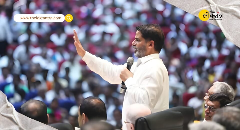 Bihar elections reach Supreme Court: Jan Suraj party's petition questions women's employment scheme, demands fresh elections.