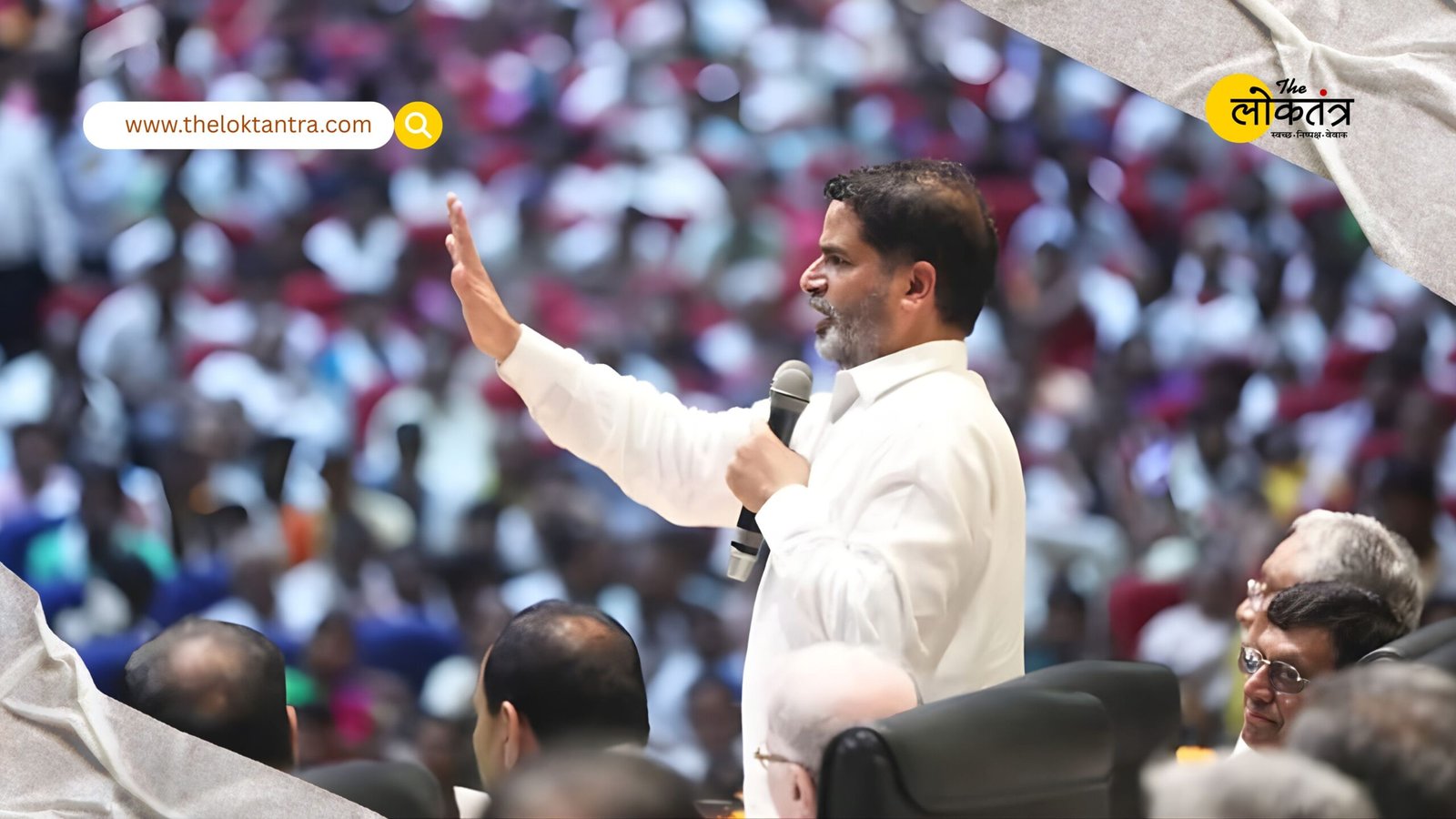 Bihar elections reach Supreme Court: Jan Suraj party's petition questions women's employment scheme, demands fresh elections.