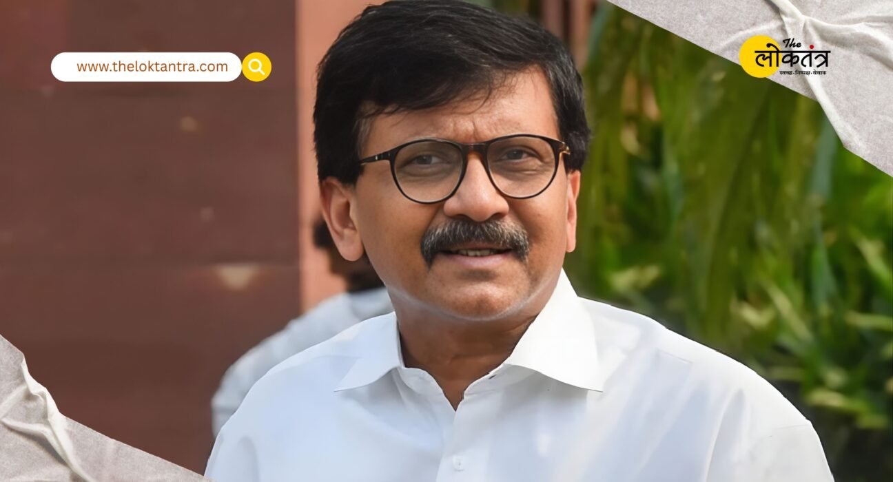 Political storm over India-US trade deal: Sanjay Raut calls it 'treason', claims it poses a threat to farmers and industry.