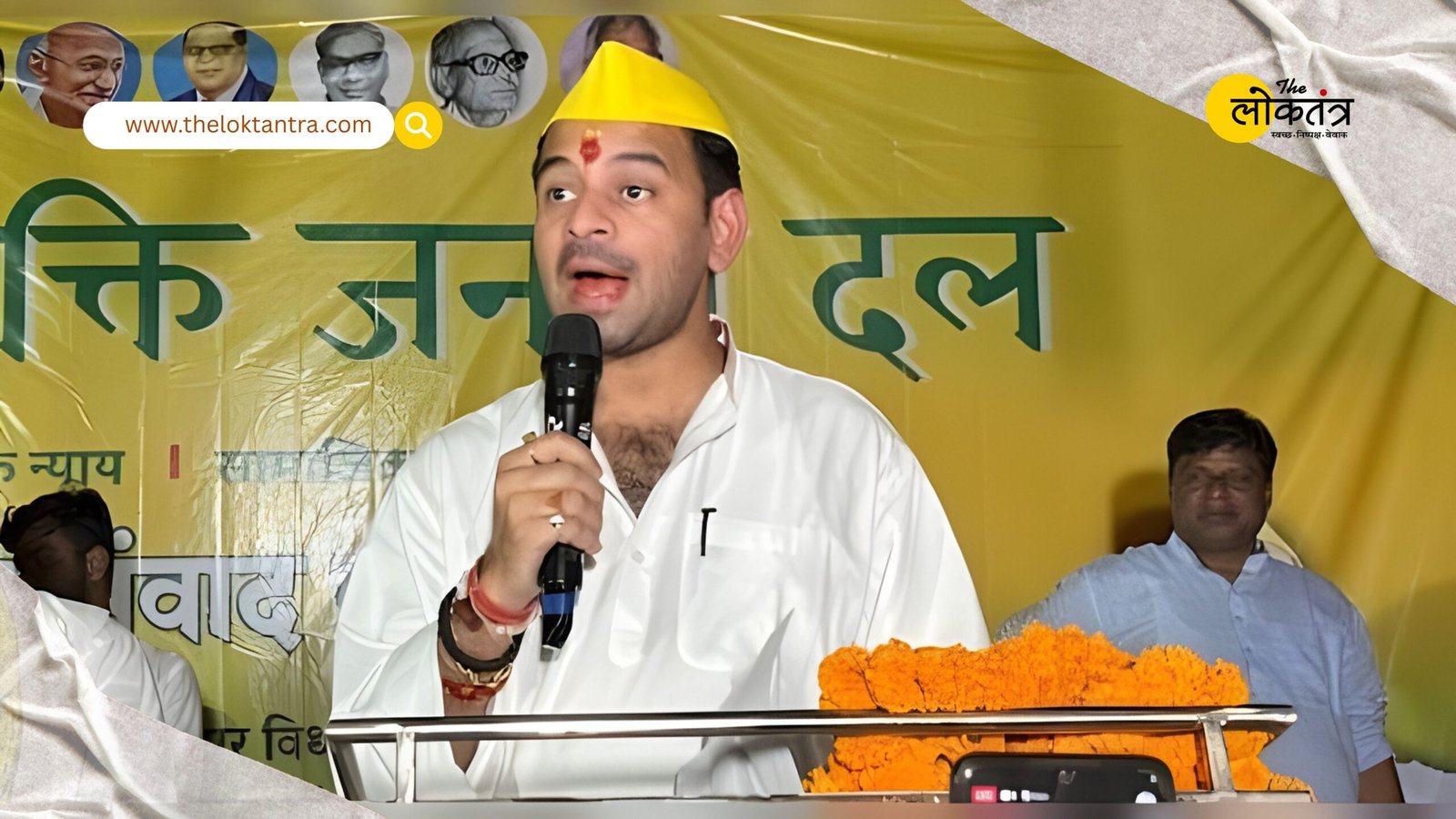 Pappu Yadav's arrest sparks political turmoil in Bihar: Tej Pratap Yadav's statement, two days of judicial custody in a 1995 case.