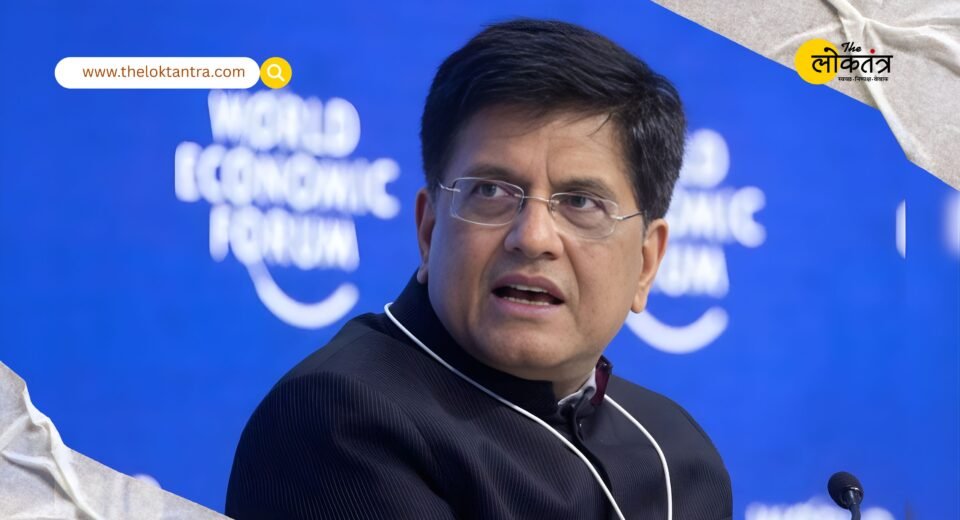 Piyush Goyal's statement on the India-US trade deal: 'Buying oil from the US is in India's interest', avoids giving a direct answer on Russian oil.