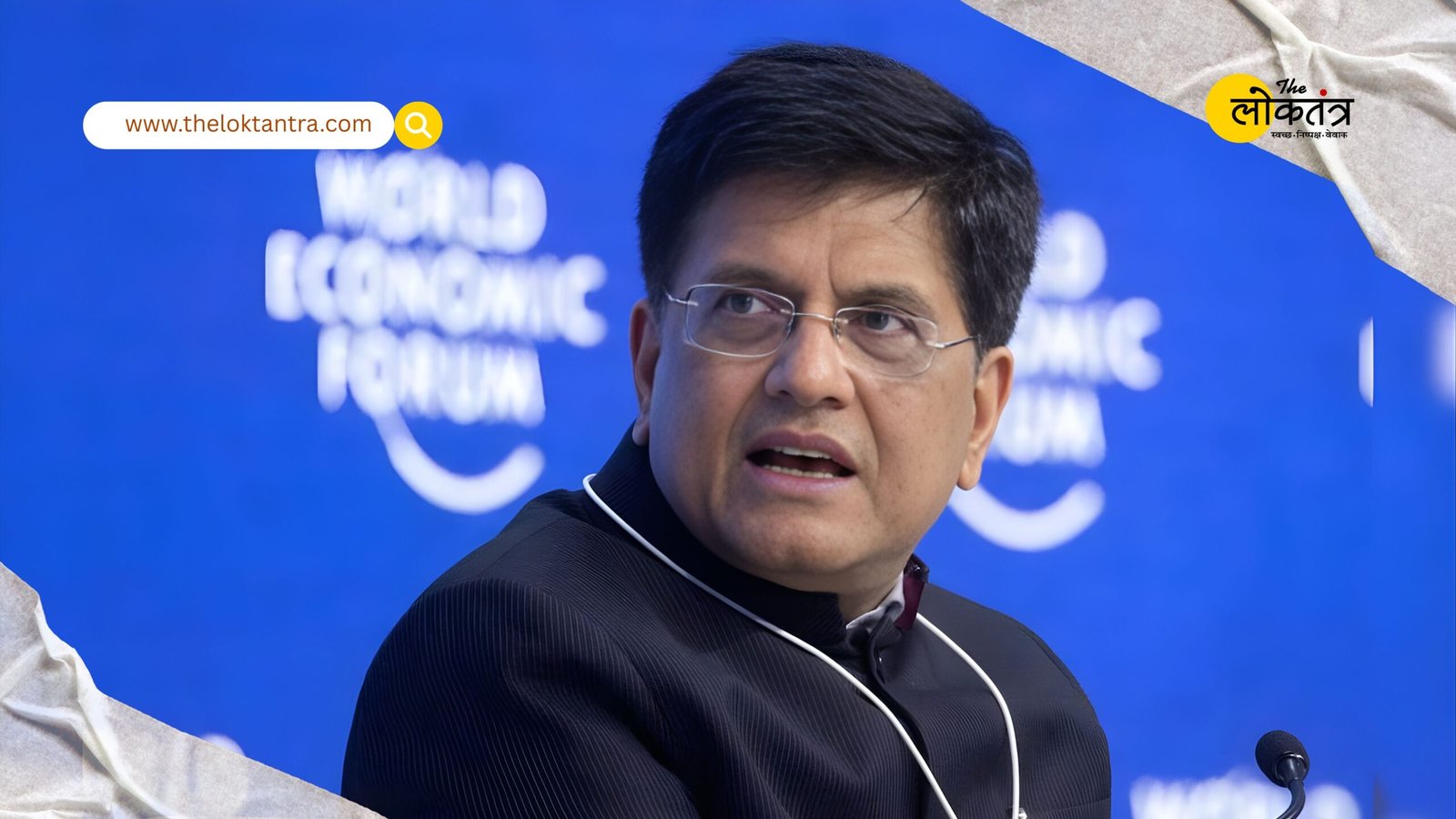 Piyush Goyal's statement on the India-US trade deal: 'Buying oil from the US is in India's interest', avoids giving a direct answer on Russian oil.