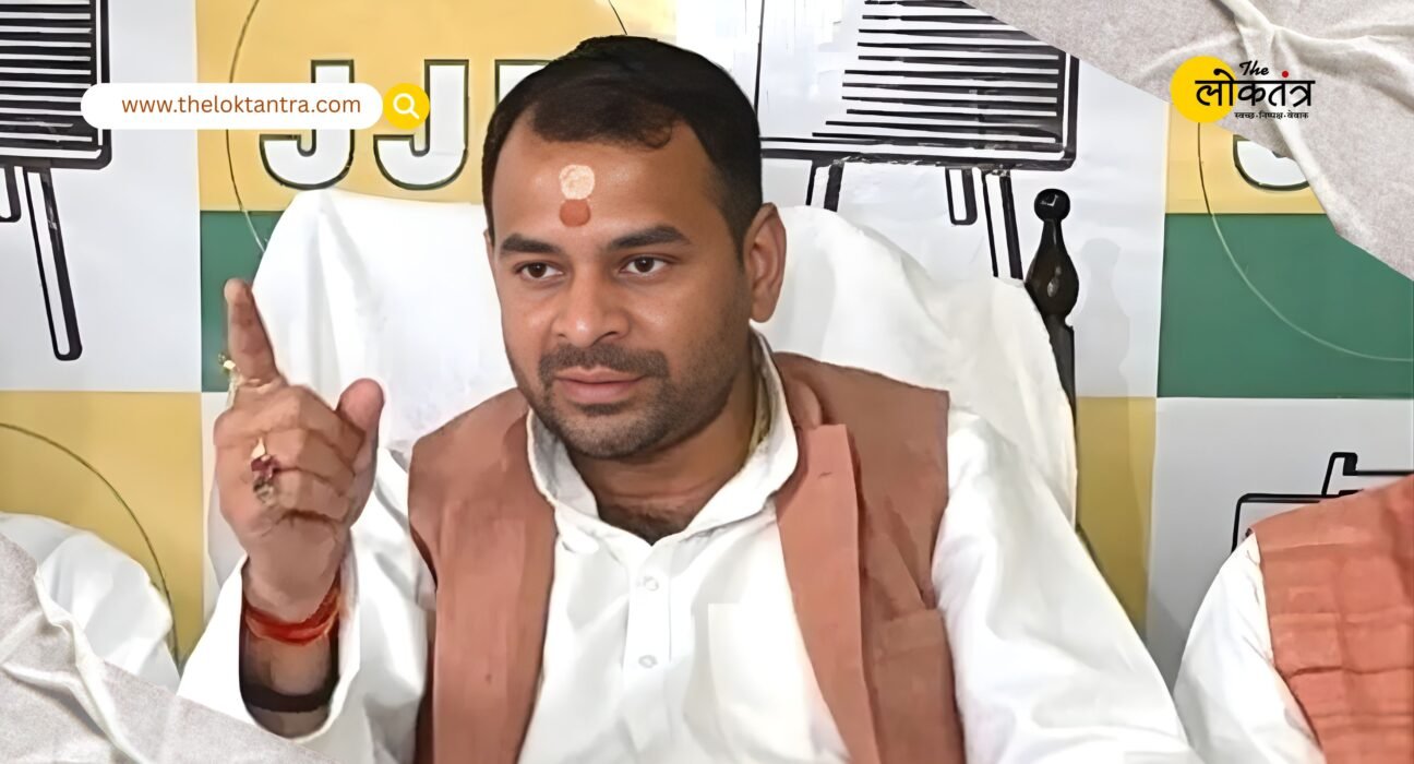 Tej Pratap Yadav makes a big revelation! He named the "traitors," and dismissed the Anushka controversy and reports of him becoming a father as rumors.
