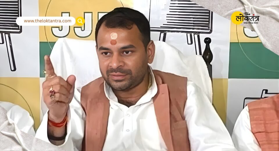 Tej Pratap Yadav makes a big revelation! He named the "traitors," and dismissed the Anushka controversy and reports of him becoming a father as rumors.