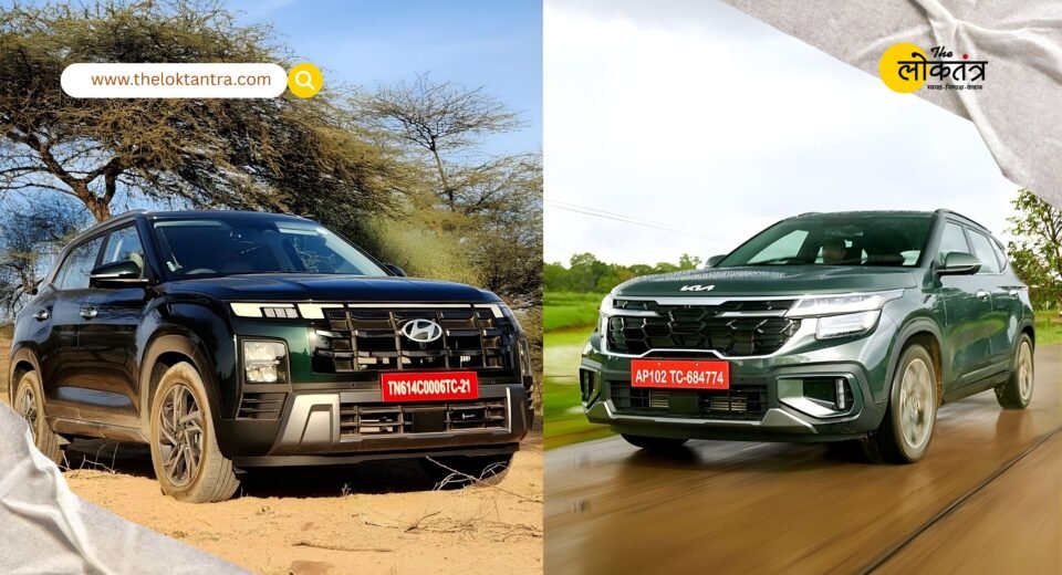 Kia Seltos 2026 vs Hyundai Creta: Which mid-size SUV will dominate the segment? A complete comparison of features, size, and performance.