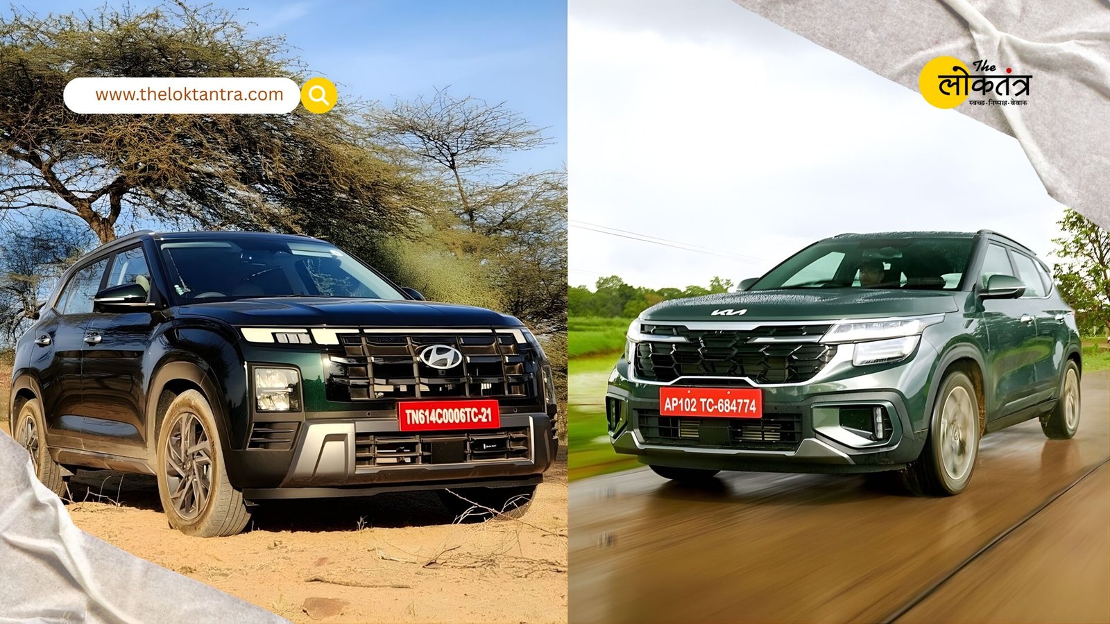 Kia Seltos 2026 vs Hyundai Creta: Which mid-size SUV will dominate the segment? A complete comparison of features, size, and performance.