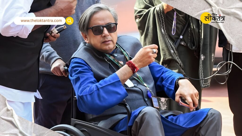 Parliamentary deadlock in Lok Sabha: Shashi Tharoor criticizes the government, Rahul Gandhi meets Speaker Om Birla.