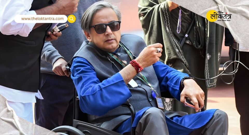 Parliamentary deadlock in Lok Sabha: Shashi Tharoor criticizes the government, Rahul Gandhi meets Speaker Om Birla.