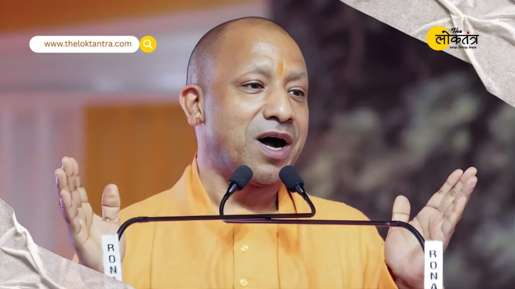 CM Yuva Yojana: The Yogi government is providing interest-free loans, giving wings to the dreams of young people.