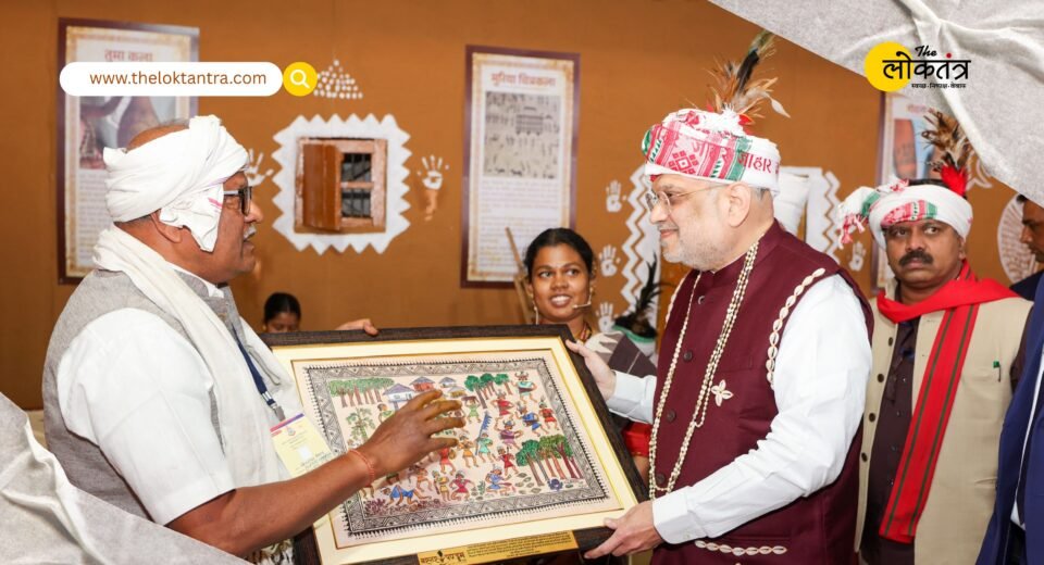 Amit Shah makes a big claim on Naxalism from Bastar, saying, "School bells are ringing instead of bullets."