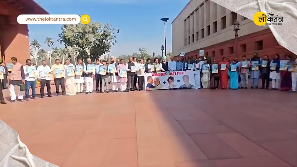 Political battle over Epstein files escalates, opposition protests in Parliament complex